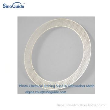 100% Blemish Free Photo Etched Parts Dishwasher Mesh